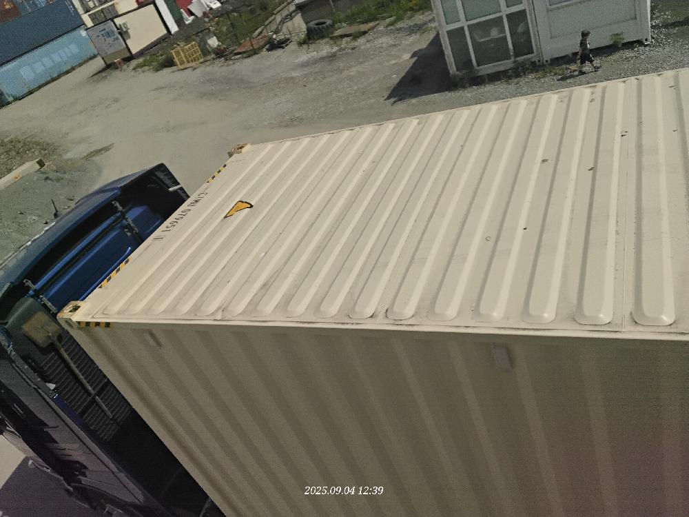 Морской контейнер CIMU0796511