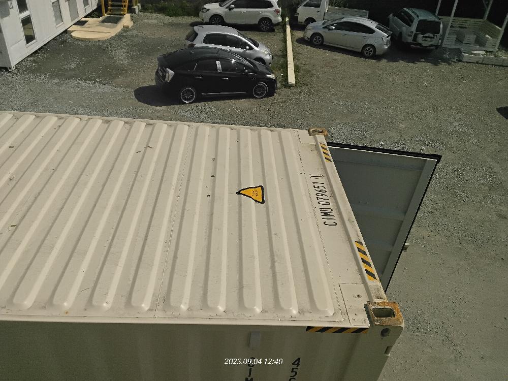 Морской контейнер CIMU0796511