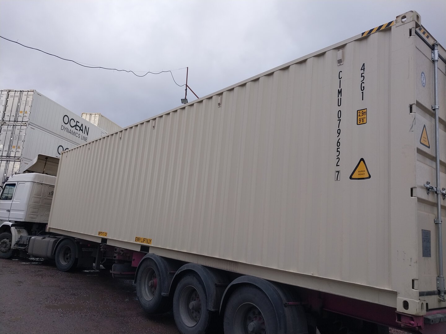 Морской контейнер CIMU0796527