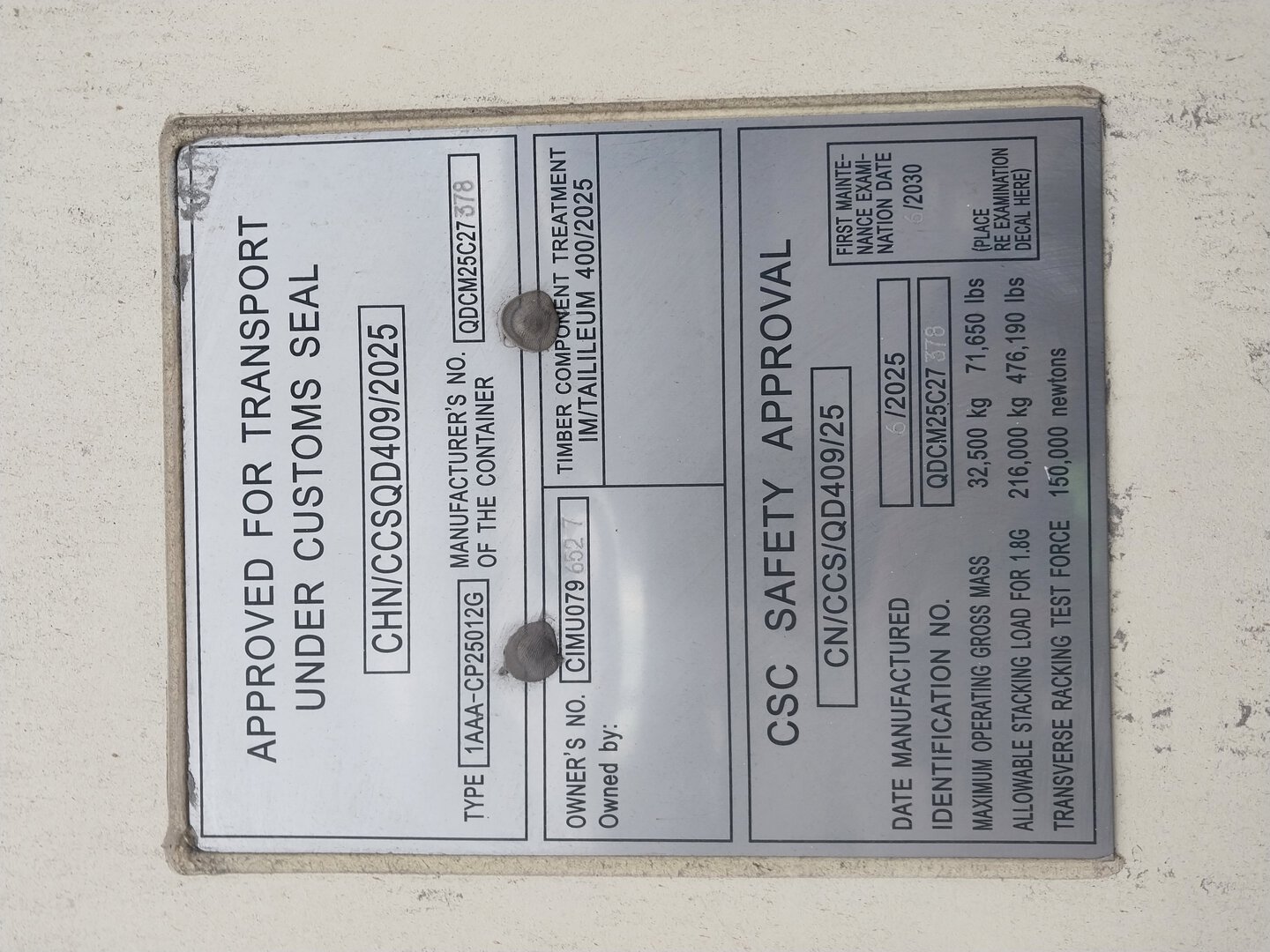 Морской контейнер CIMU0796527