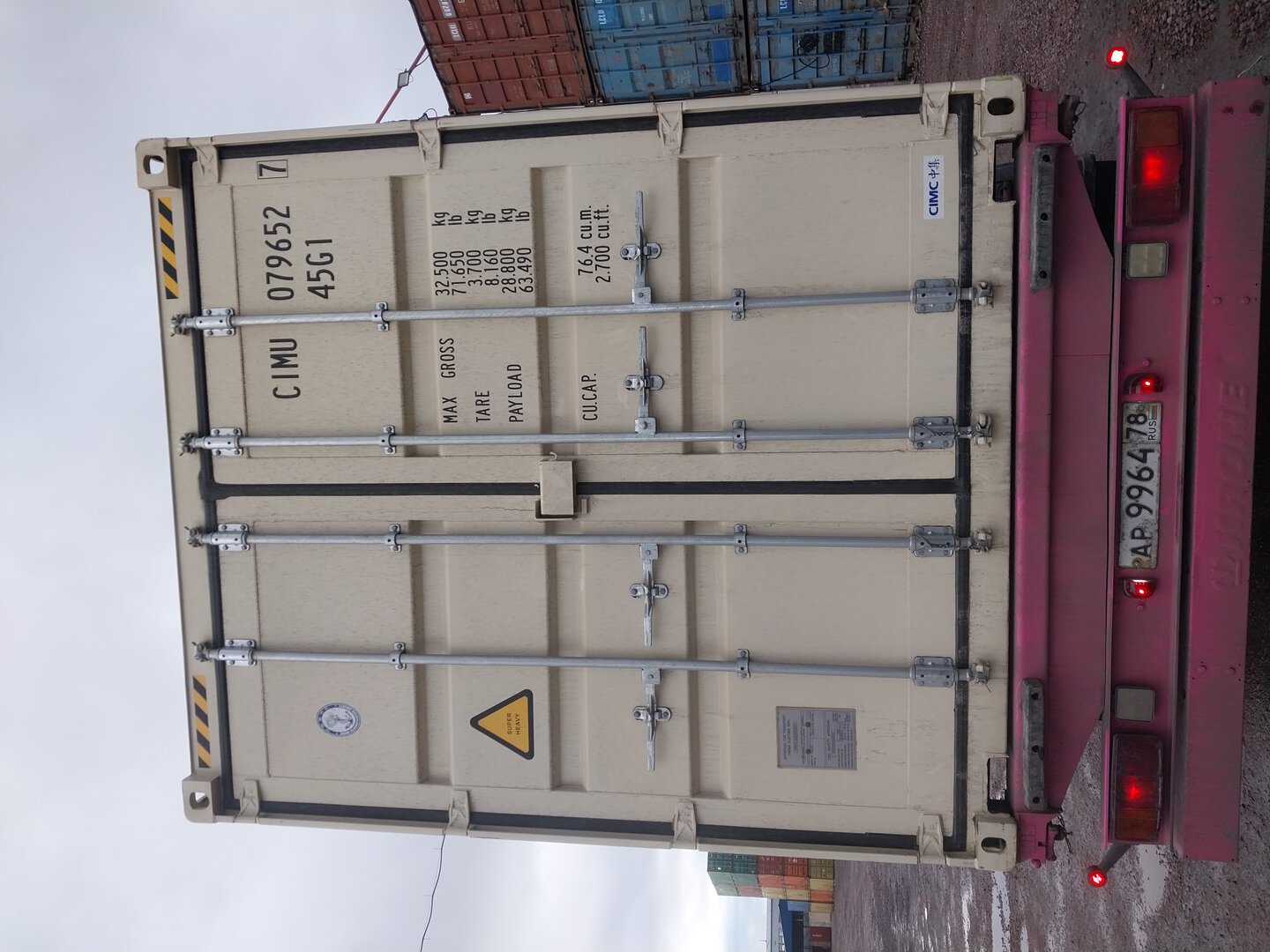 Морской контейнер CIMU0796527