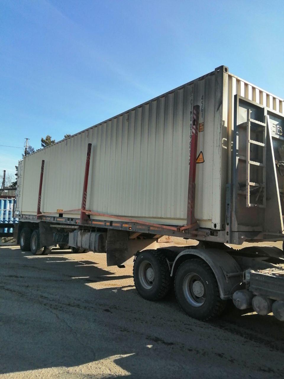 Морской контейнер CIMU0796532