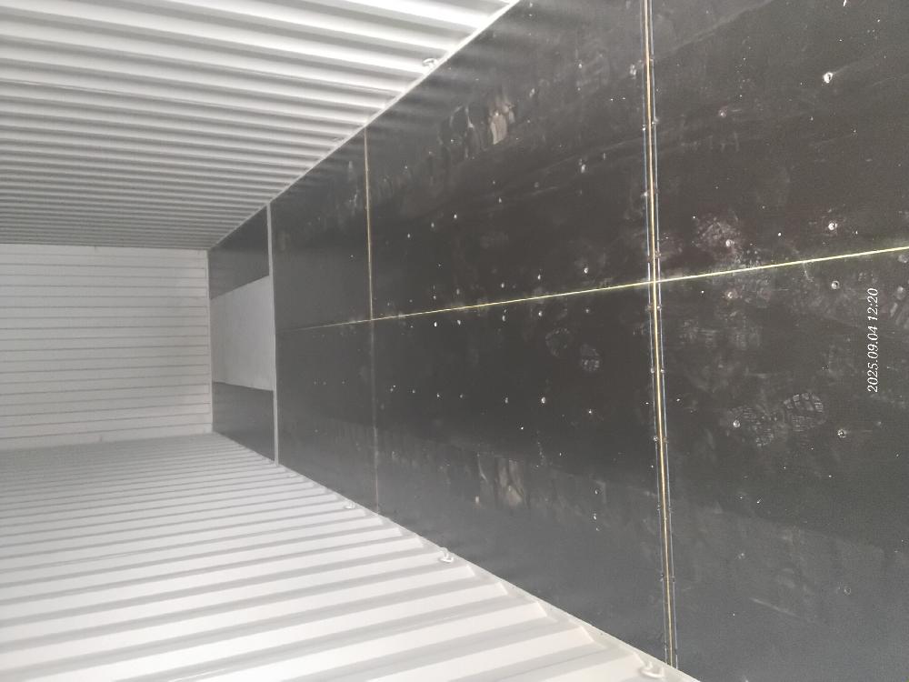 Морской контейнер CIMU0796548