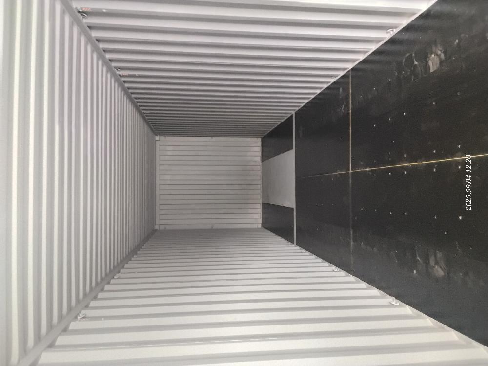 Морской контейнер CIMU0796548