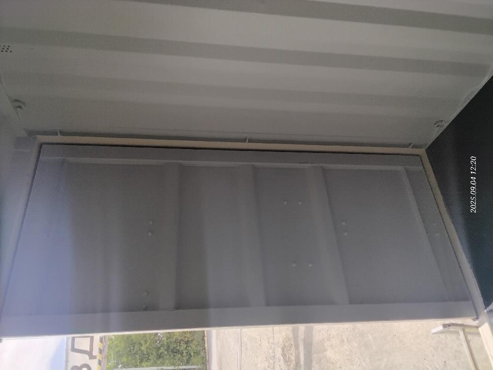 Морской контейнер CIMU0796548