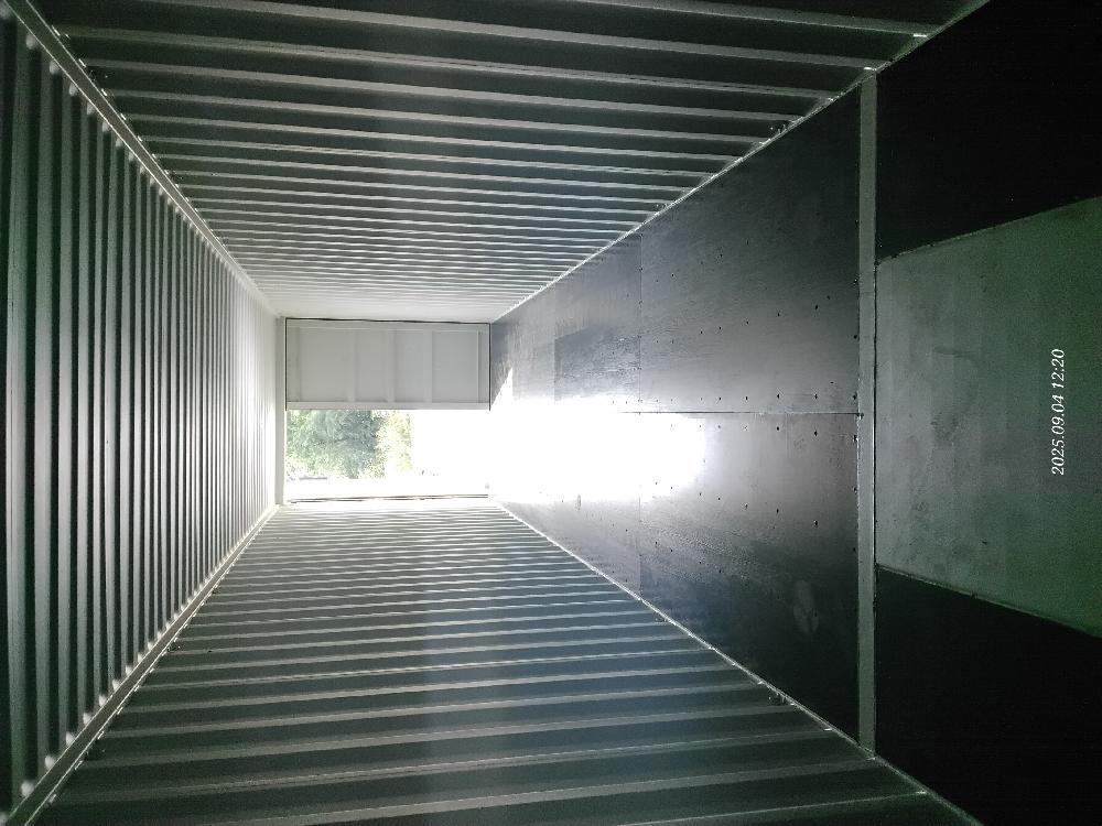 Морской контейнер CIMU0796548