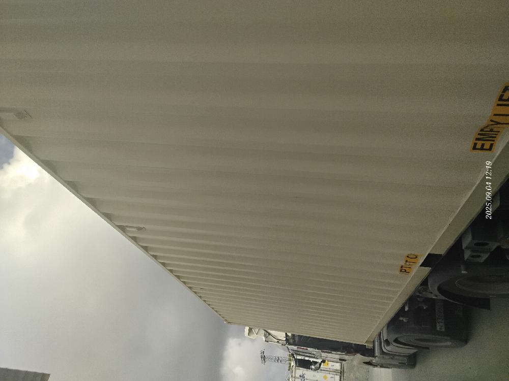 Морской контейнер CIMU0796548