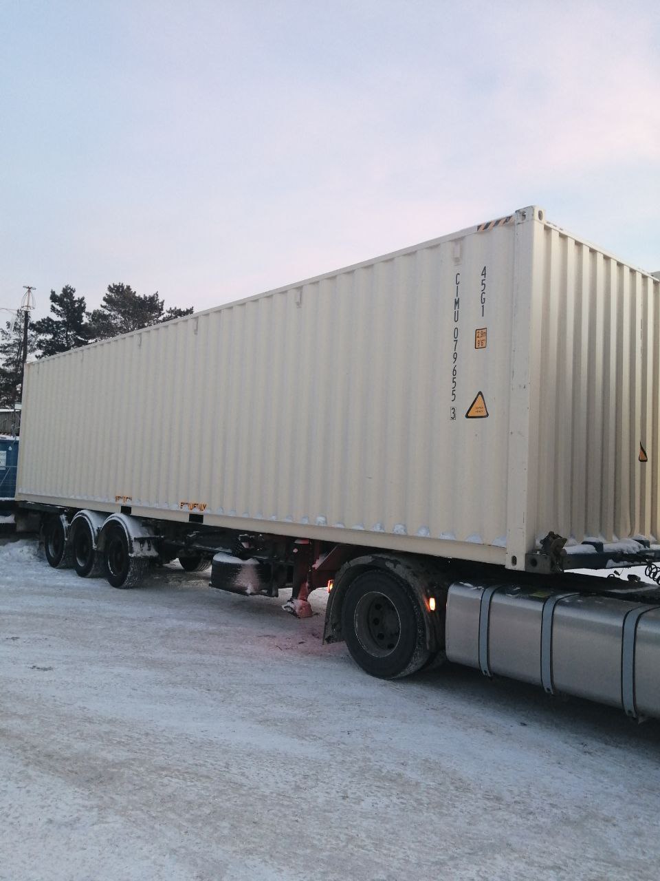 Морской контейнер CIMU0796553