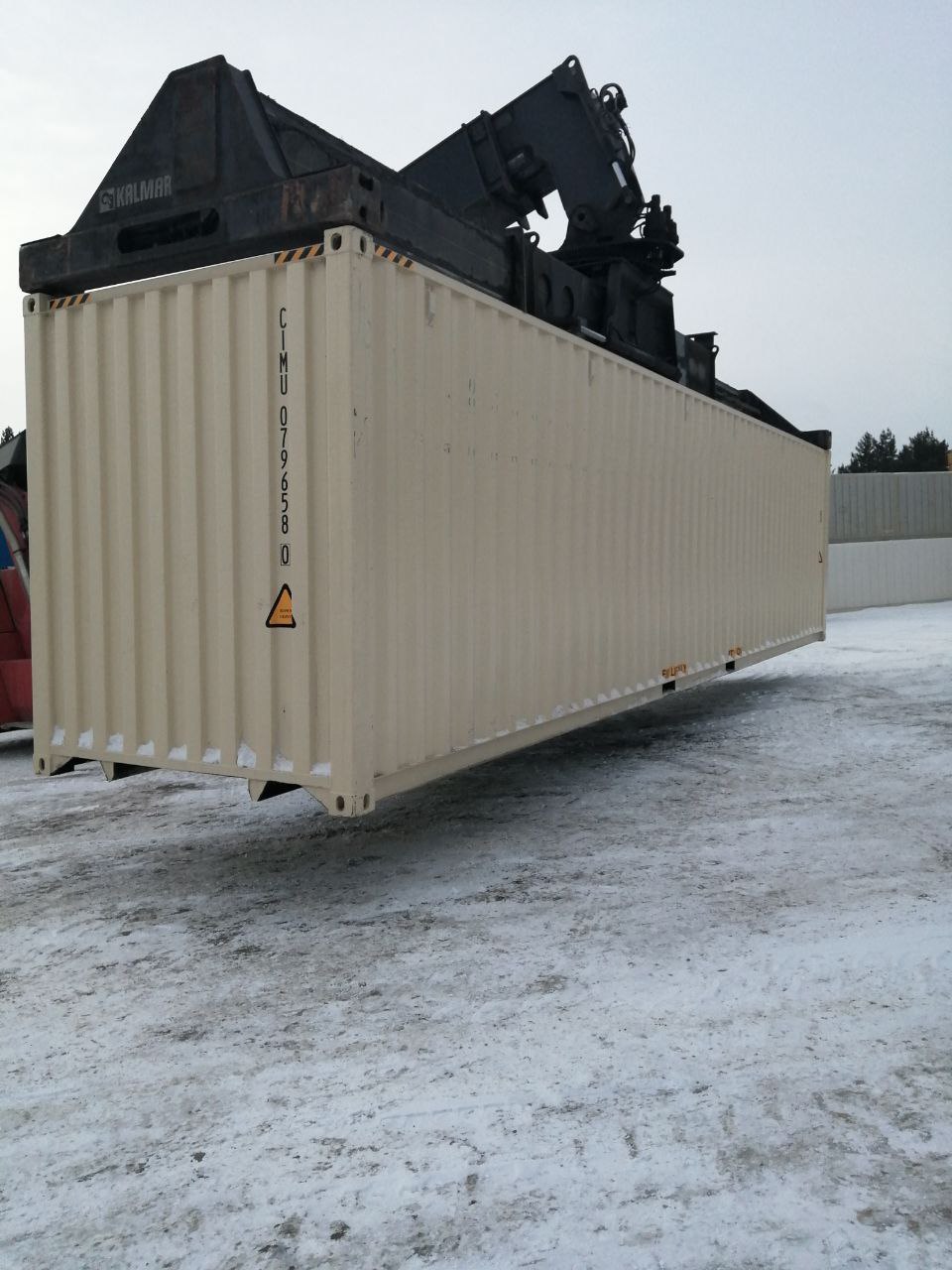 Морской контейнер CIMU0796580