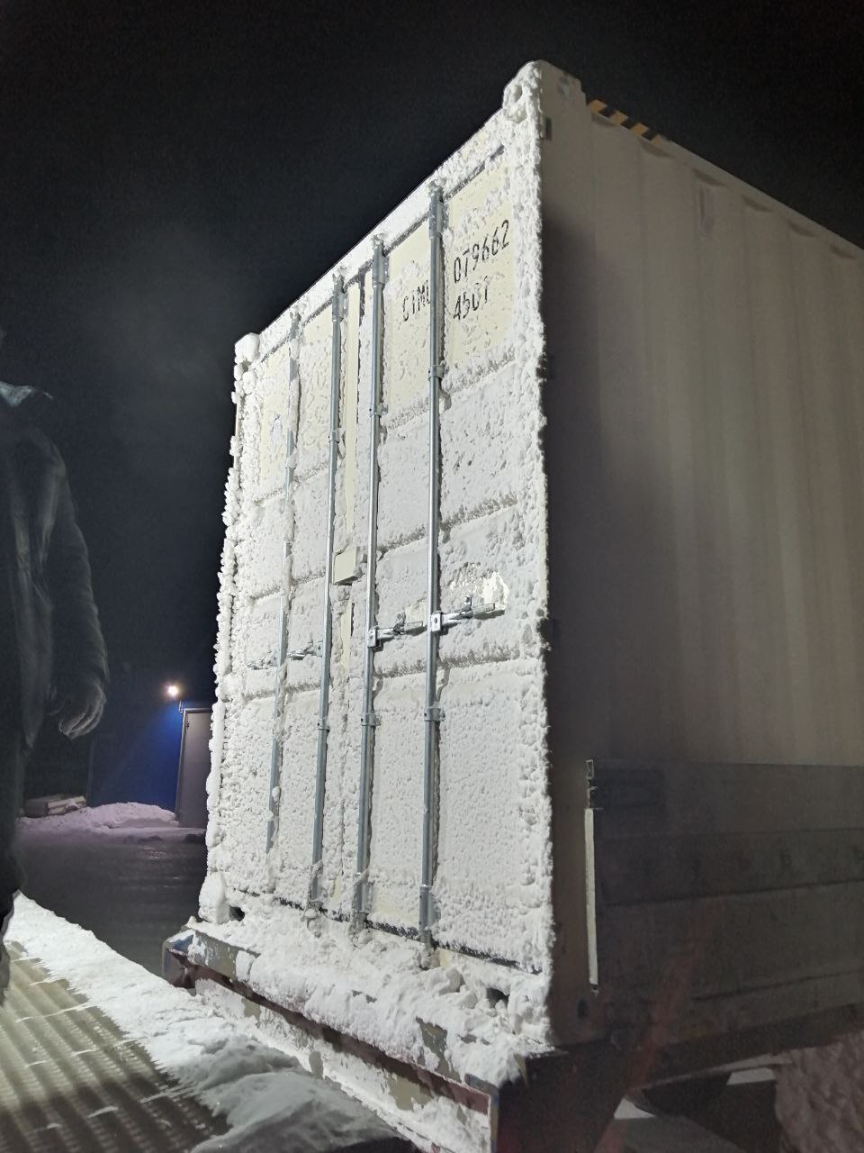 Морской контейнер CIMU0796620