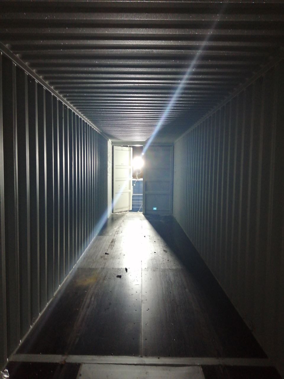 Морской контейнер CIMU0796620