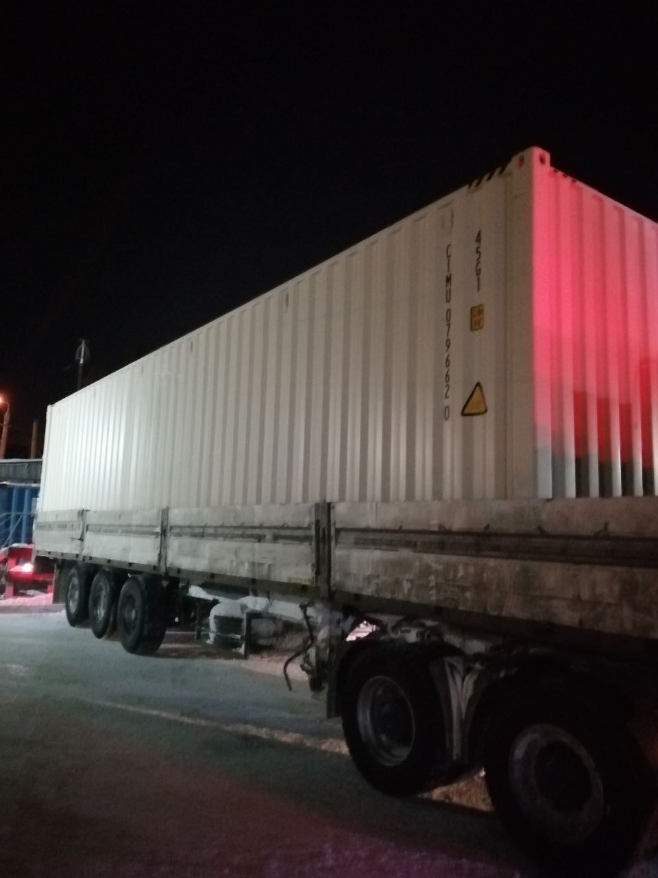 Морской контейнер CIMU0796620