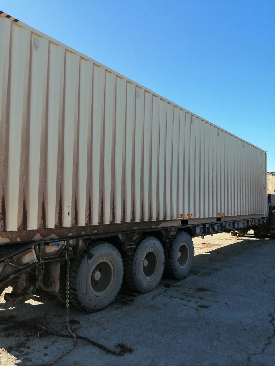 Морской контейнер CIMU0796635