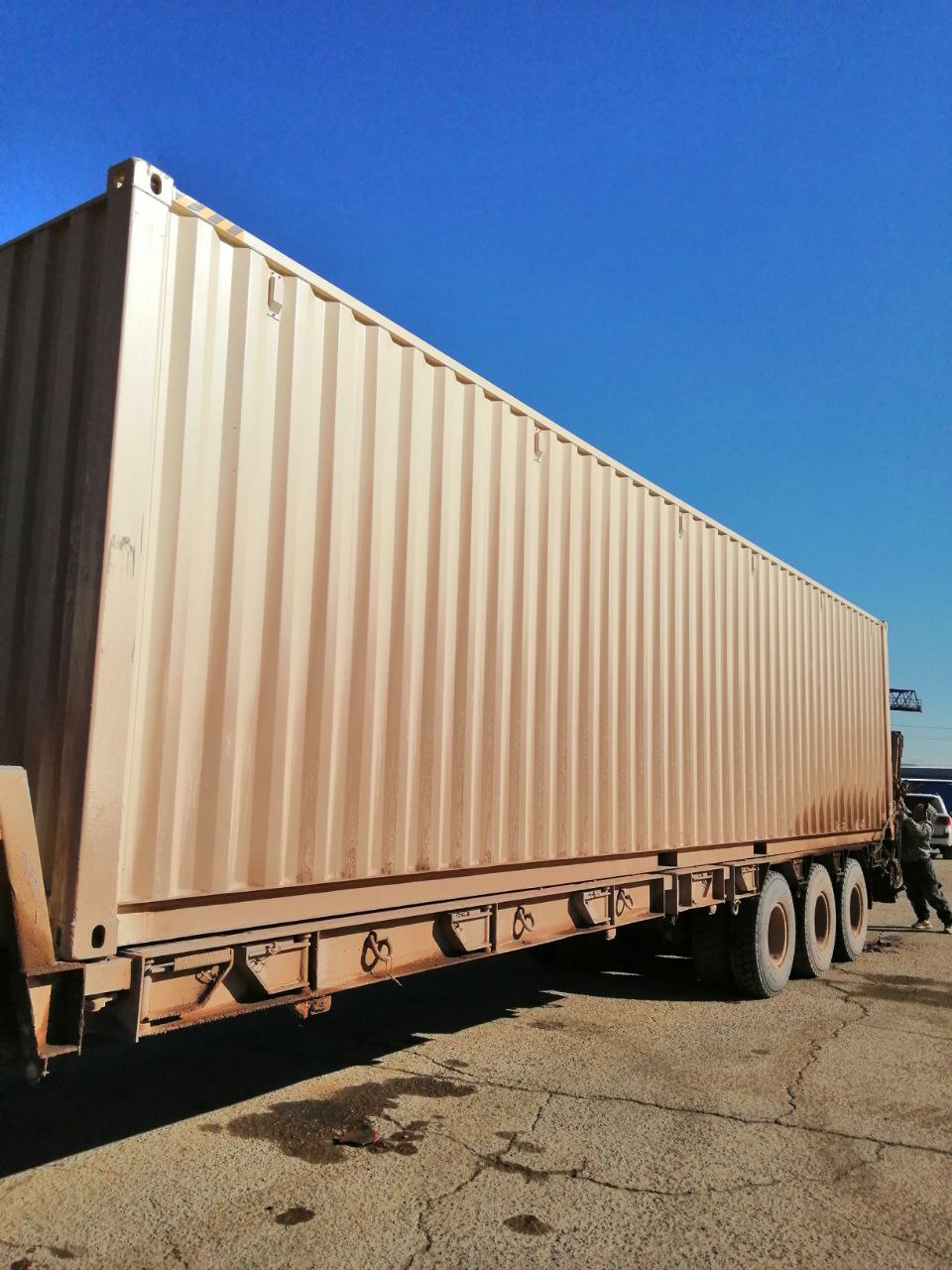 Морской контейнер CIMU0796635