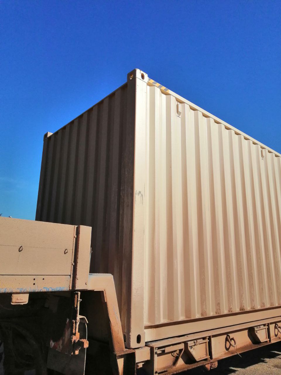 Морской контейнер CIMU0796635