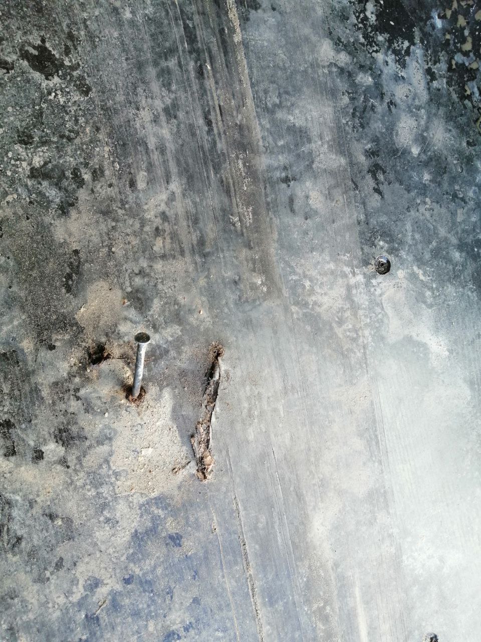 Морской контейнер CIMU0796635