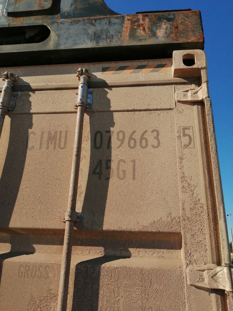 Морской контейнер CIMU0796635