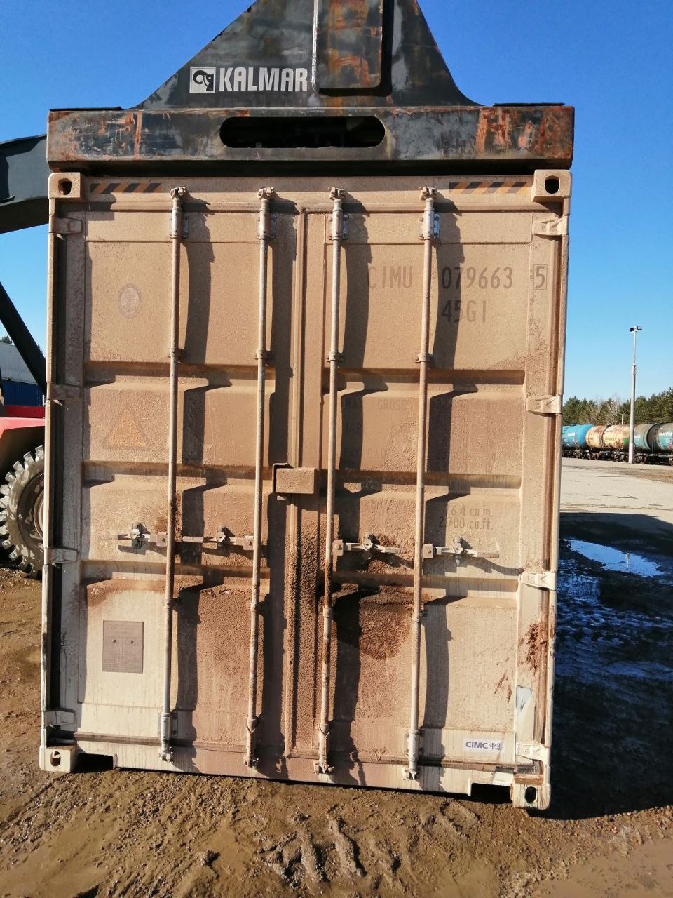 Морской контейнер CIMU0796635