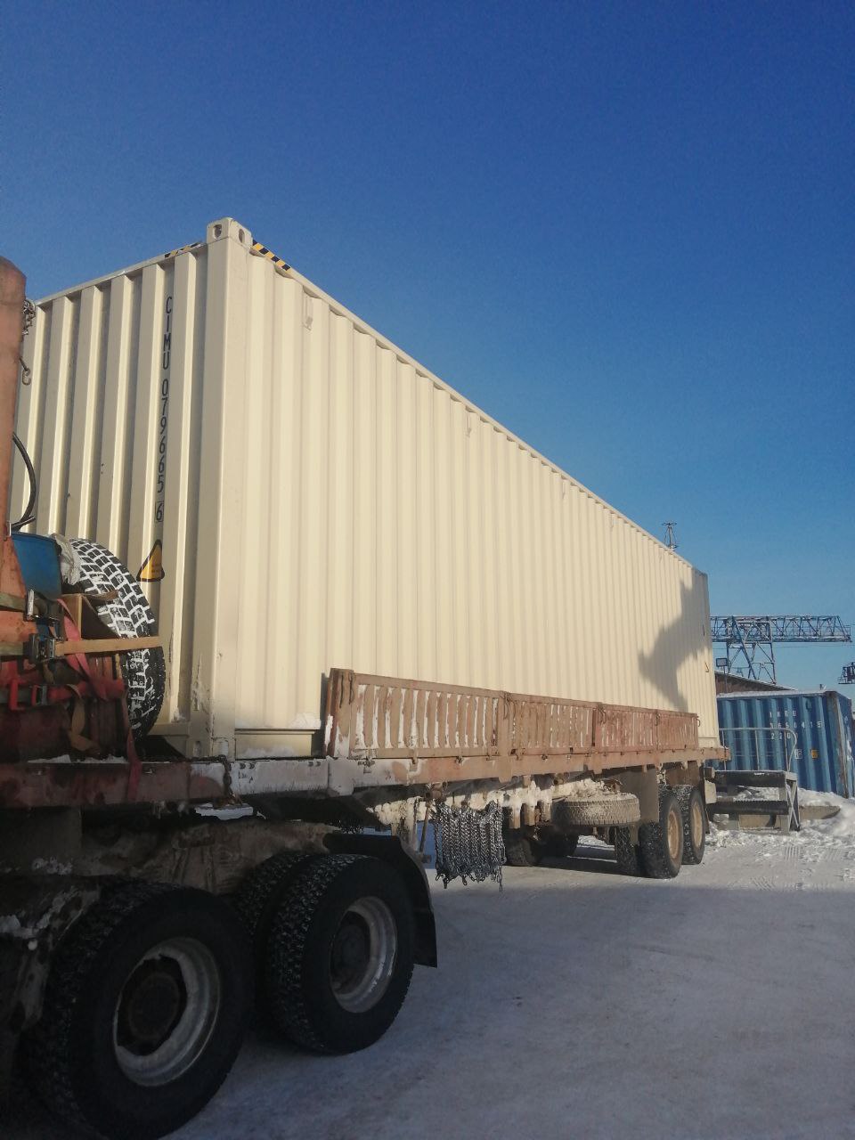 Морской контейнер CIMU0796656