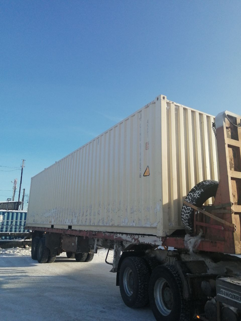 Морской контейнер CIMU0796656