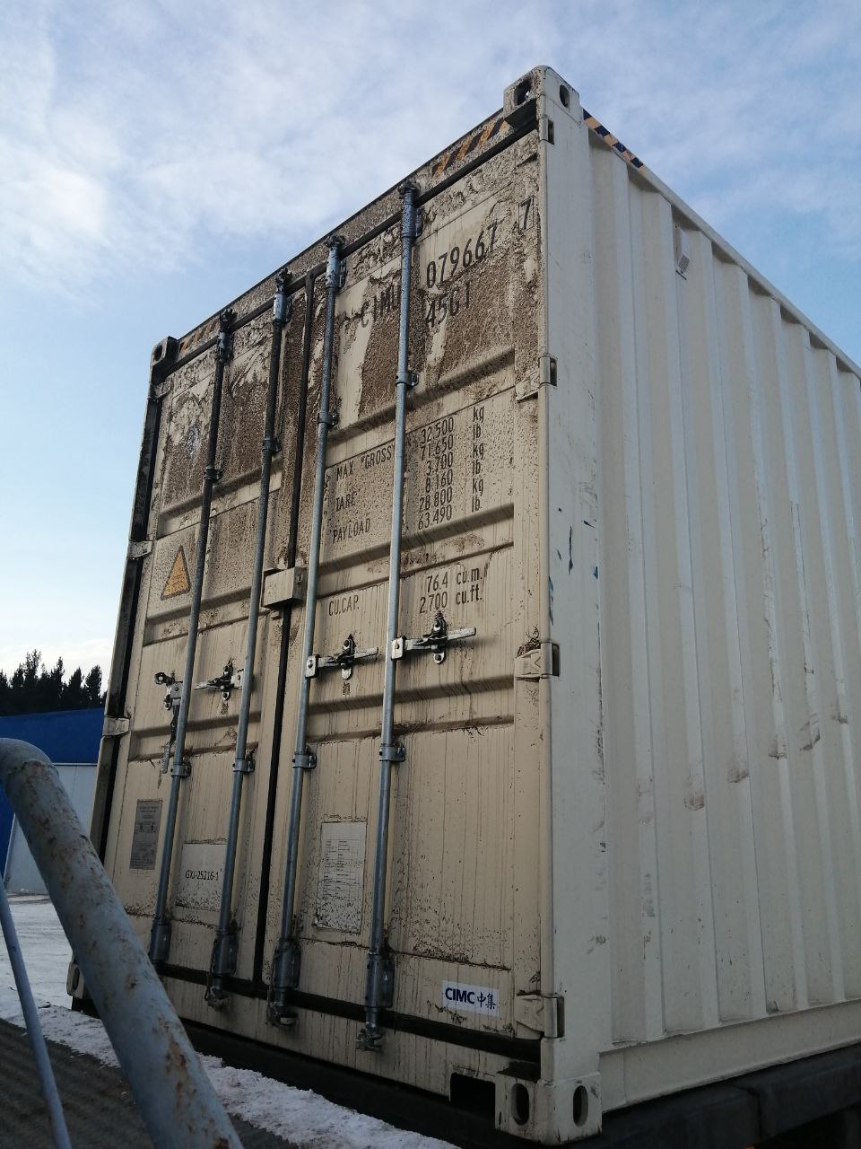 Морской контейнер CIMU0796677