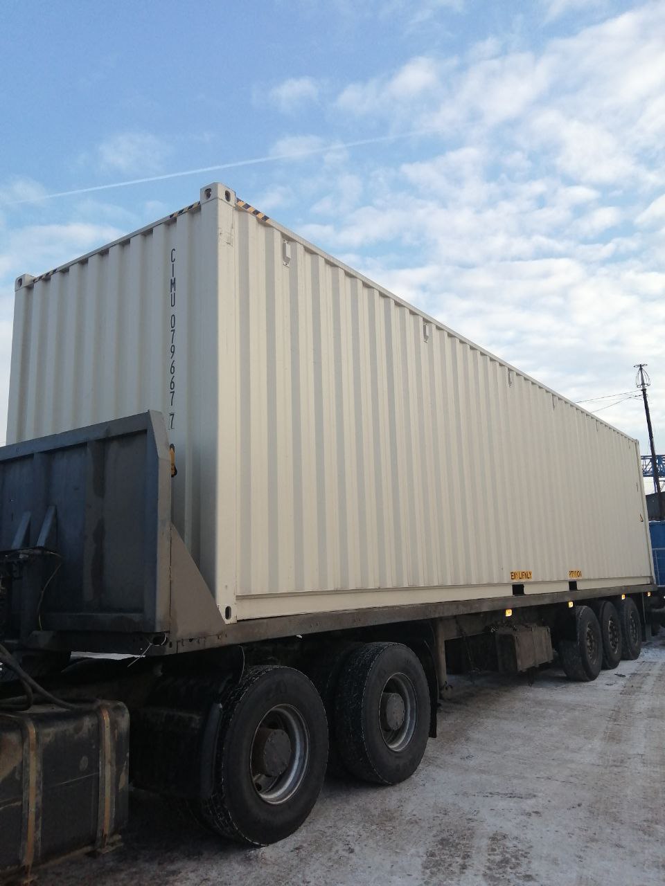 Морской контейнер CIMU0796677