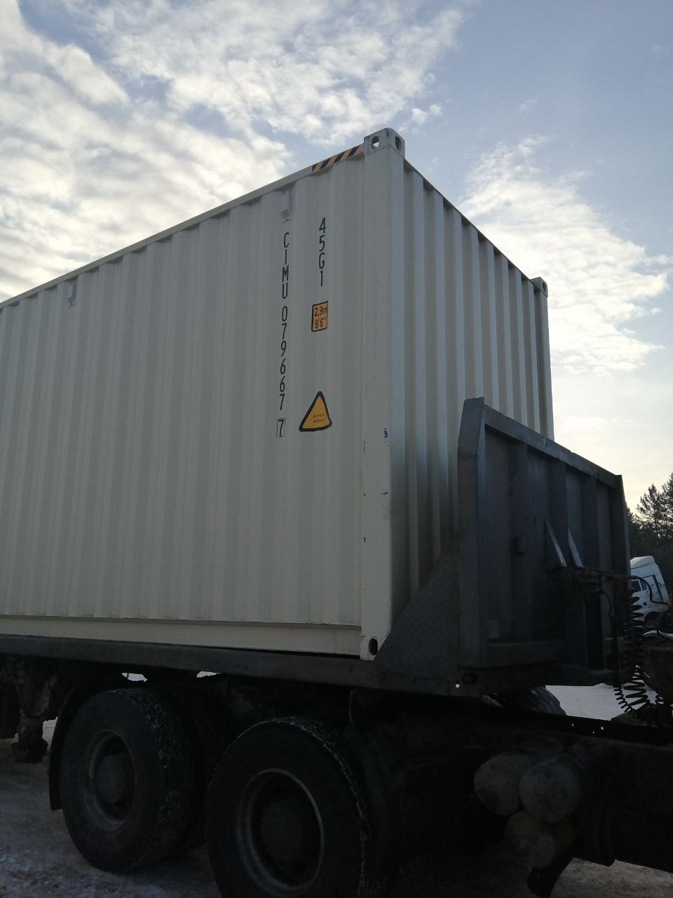 Морской контейнер CIMU0796677