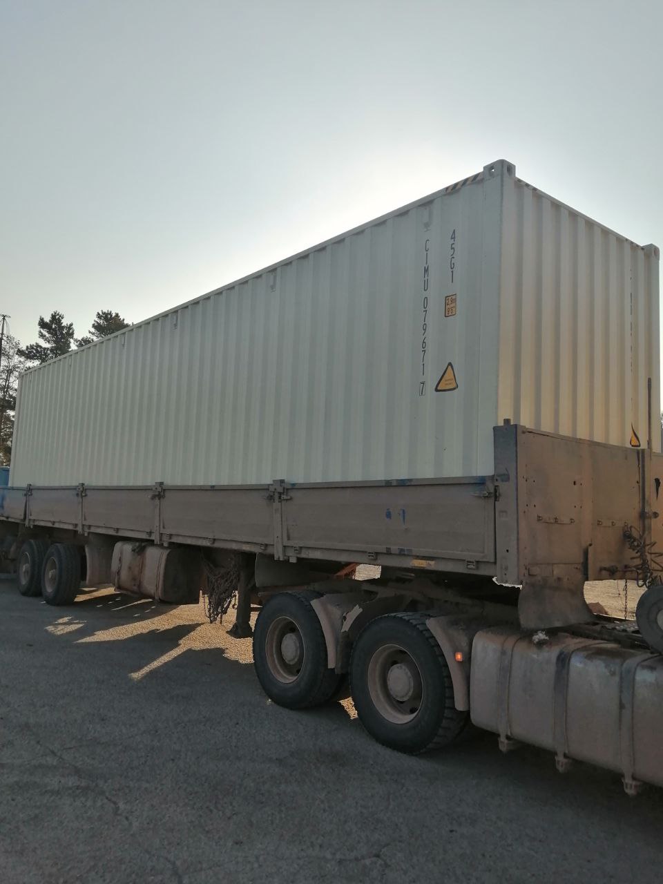 Морской контейнер CIMU0796717