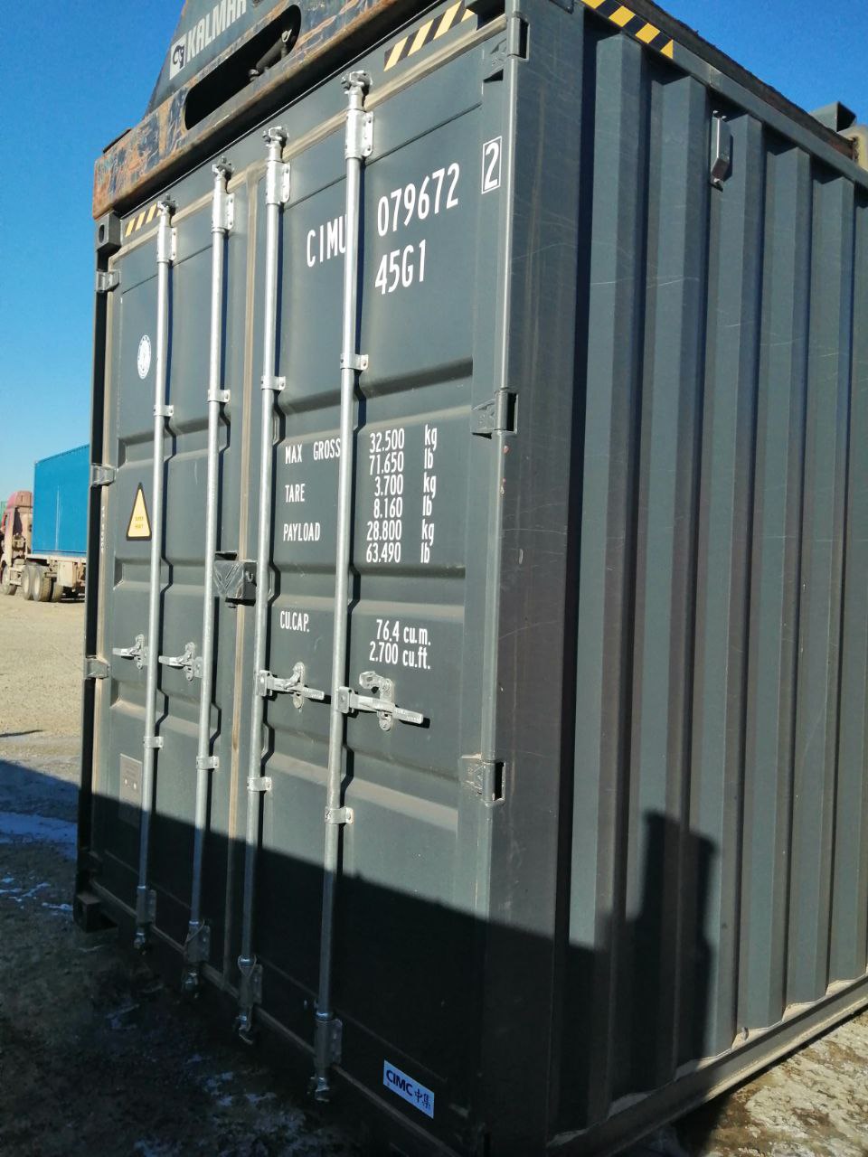 Морской контейнер CIMU0796722
