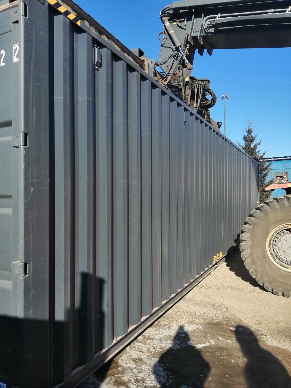 Морской контейнер CIMU0796722