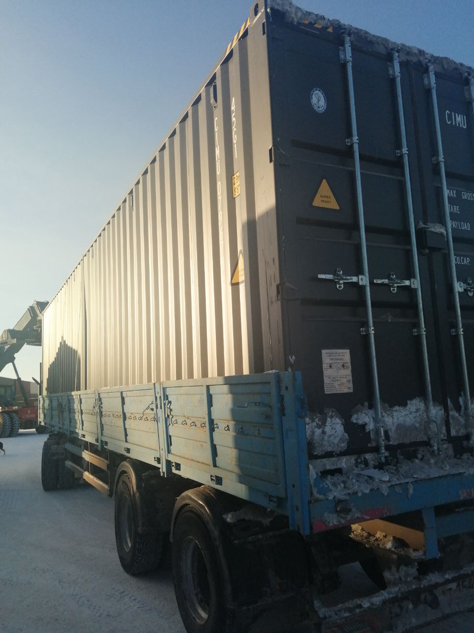 Морской контейнер CIMU0796785
