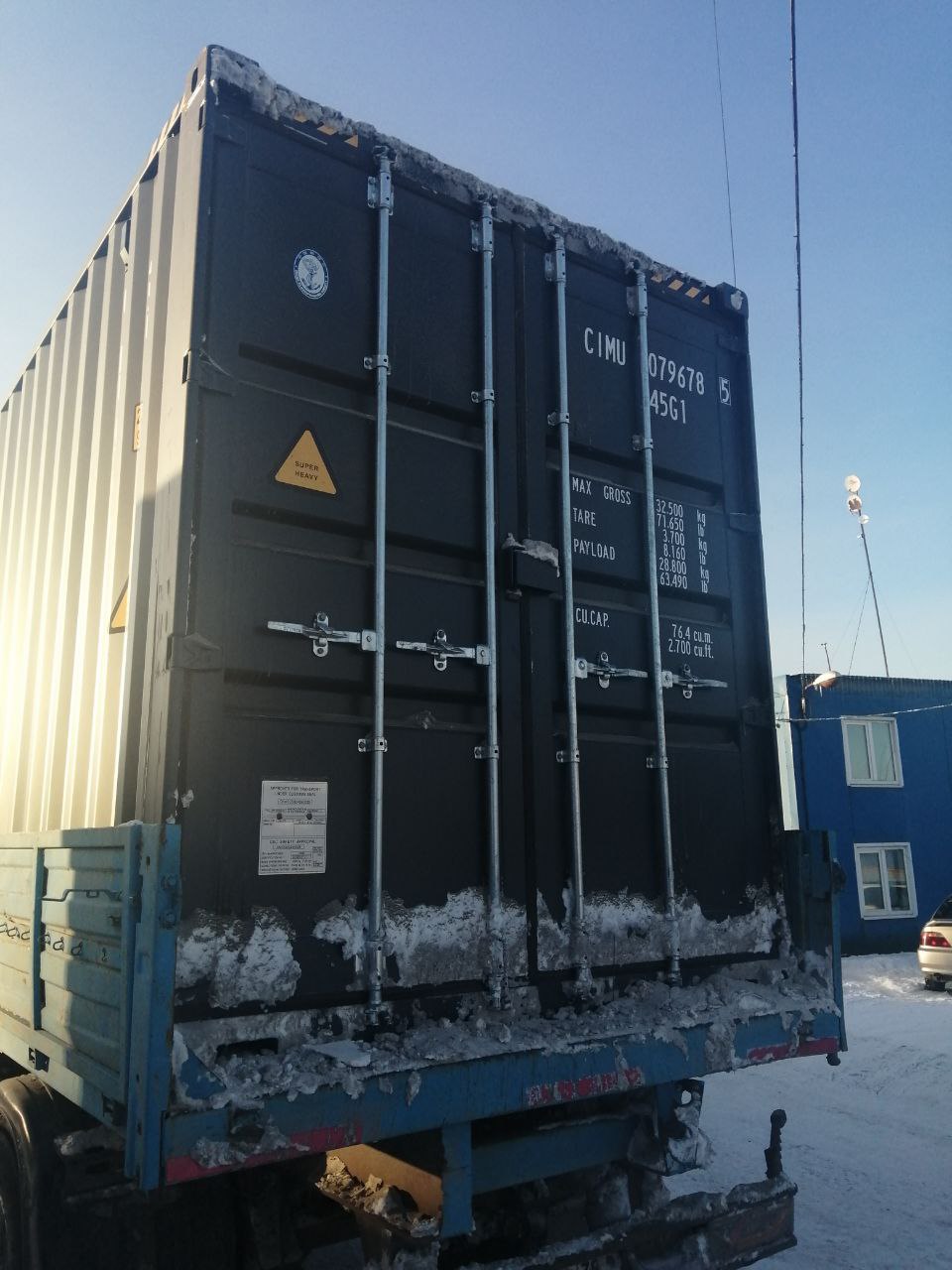 Морской контейнер CIMU0796785