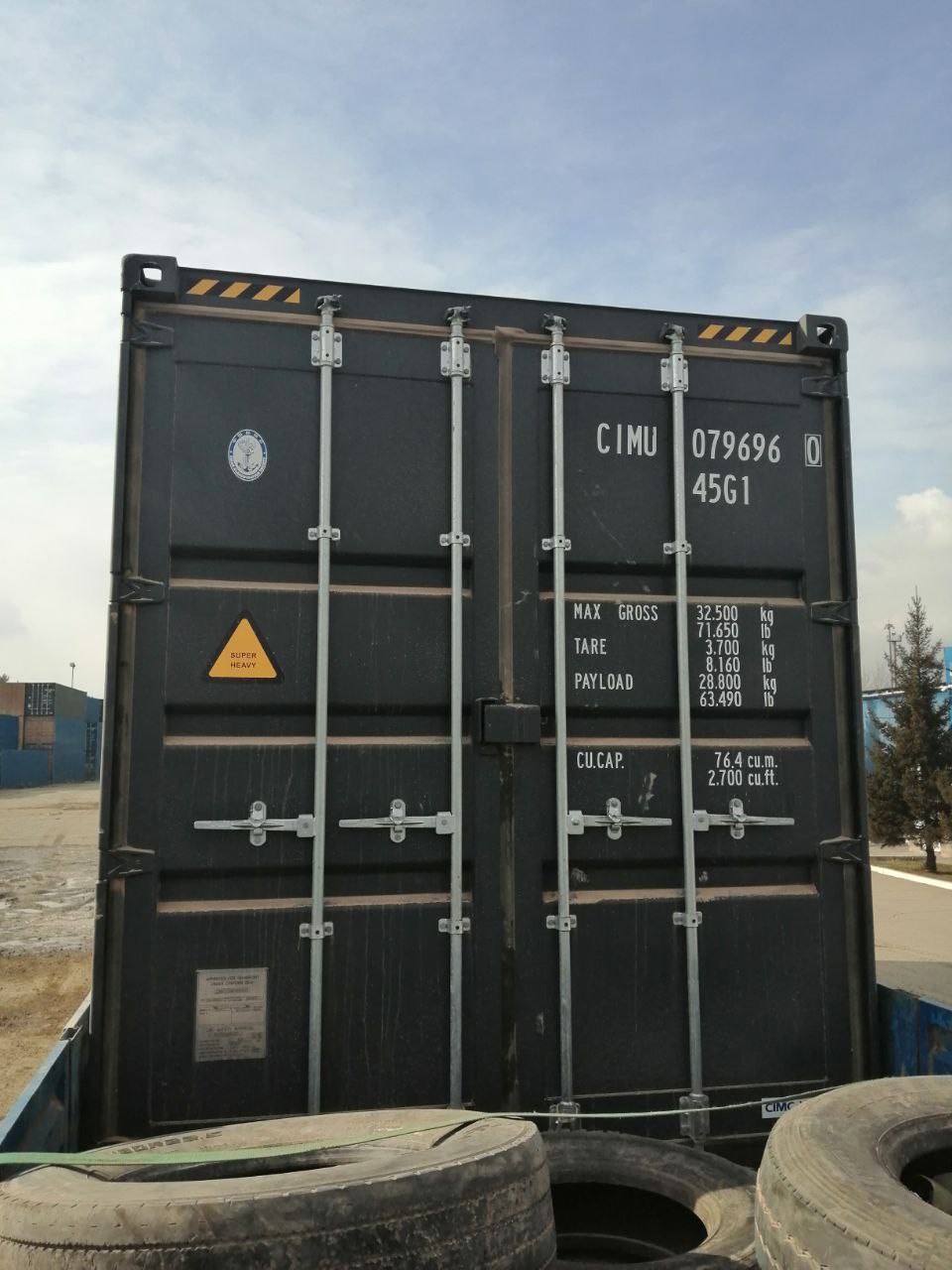 Морской контейнер CIMU0796960