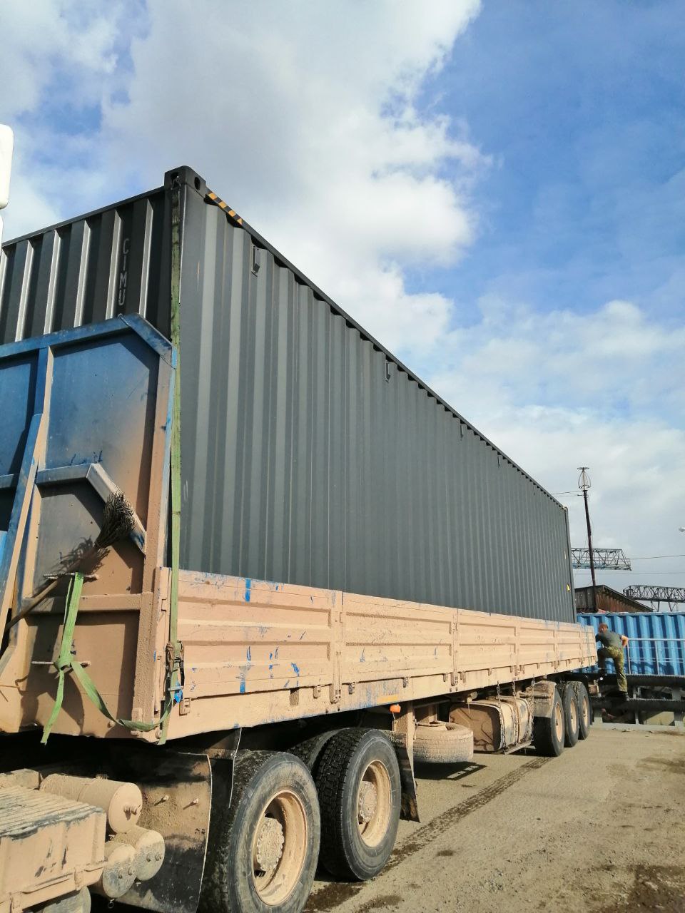 Морской контейнер CIMU0796960