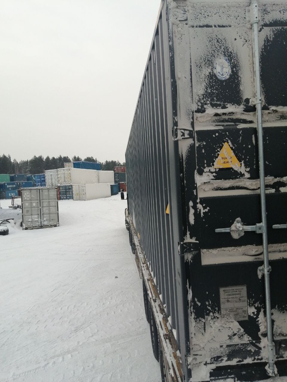 Морской контейнер CIMU0797098