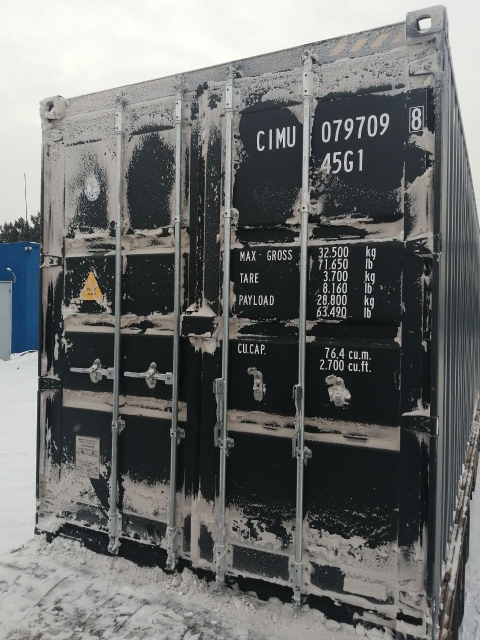 Морской контейнер CIMU0797098