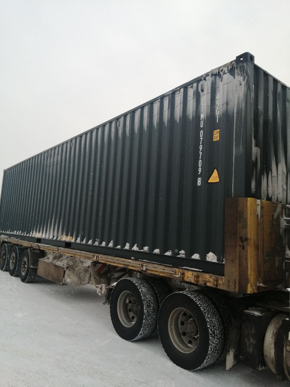 Морской контейнер CIMU0797098