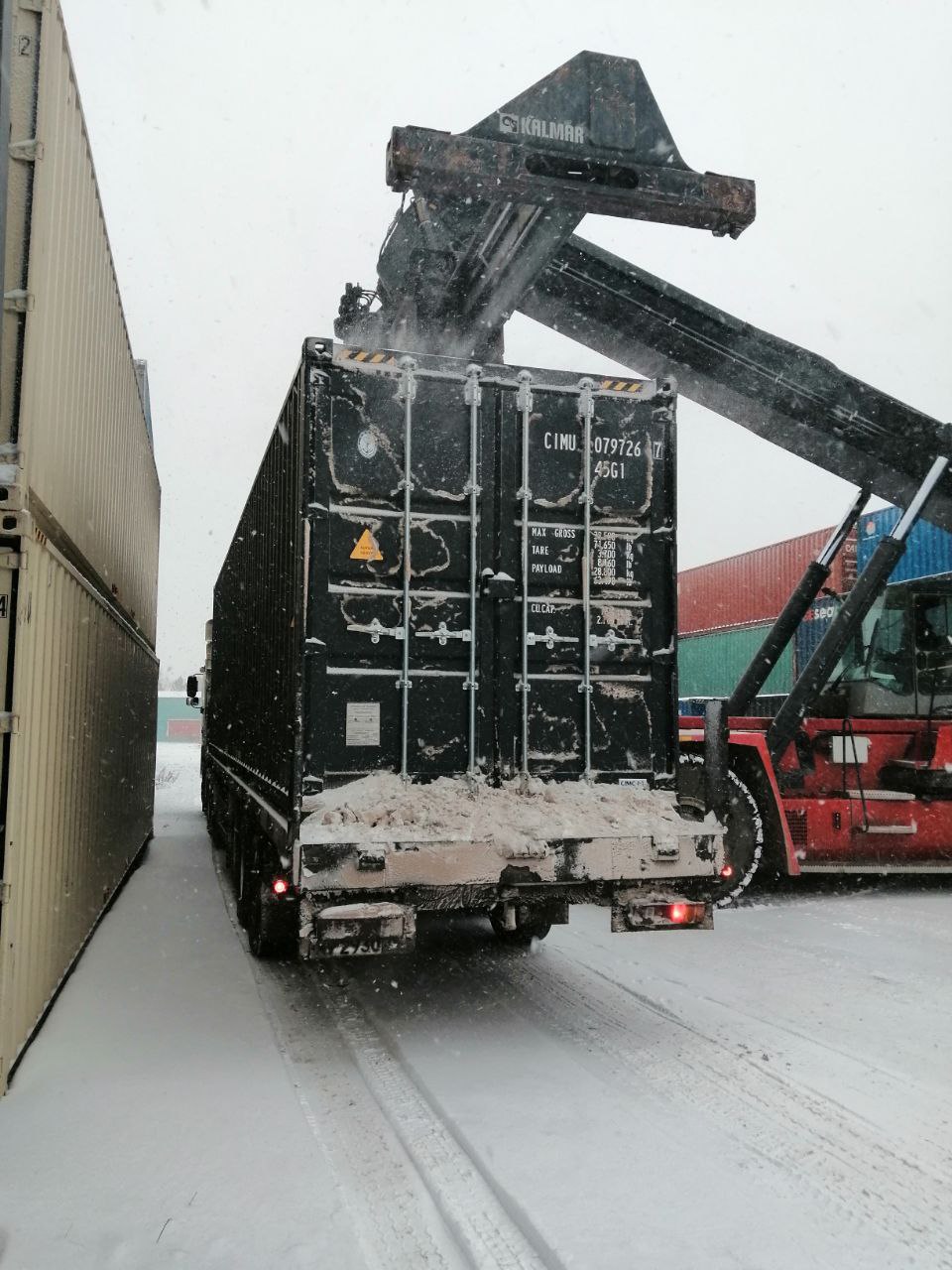 Морской контейнер CIMU0797267