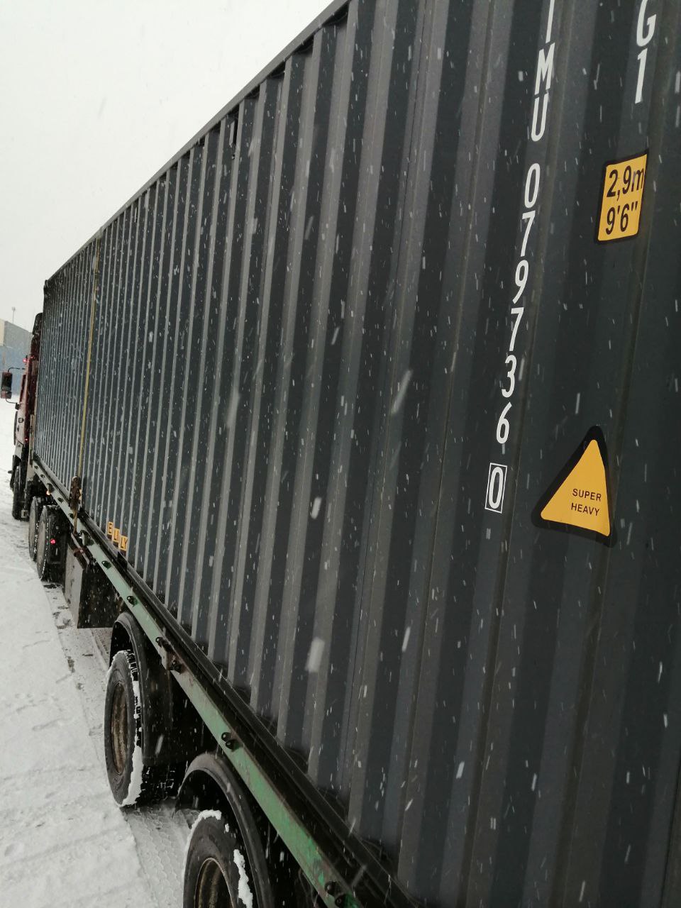 Морской контейнер CIMU0797360