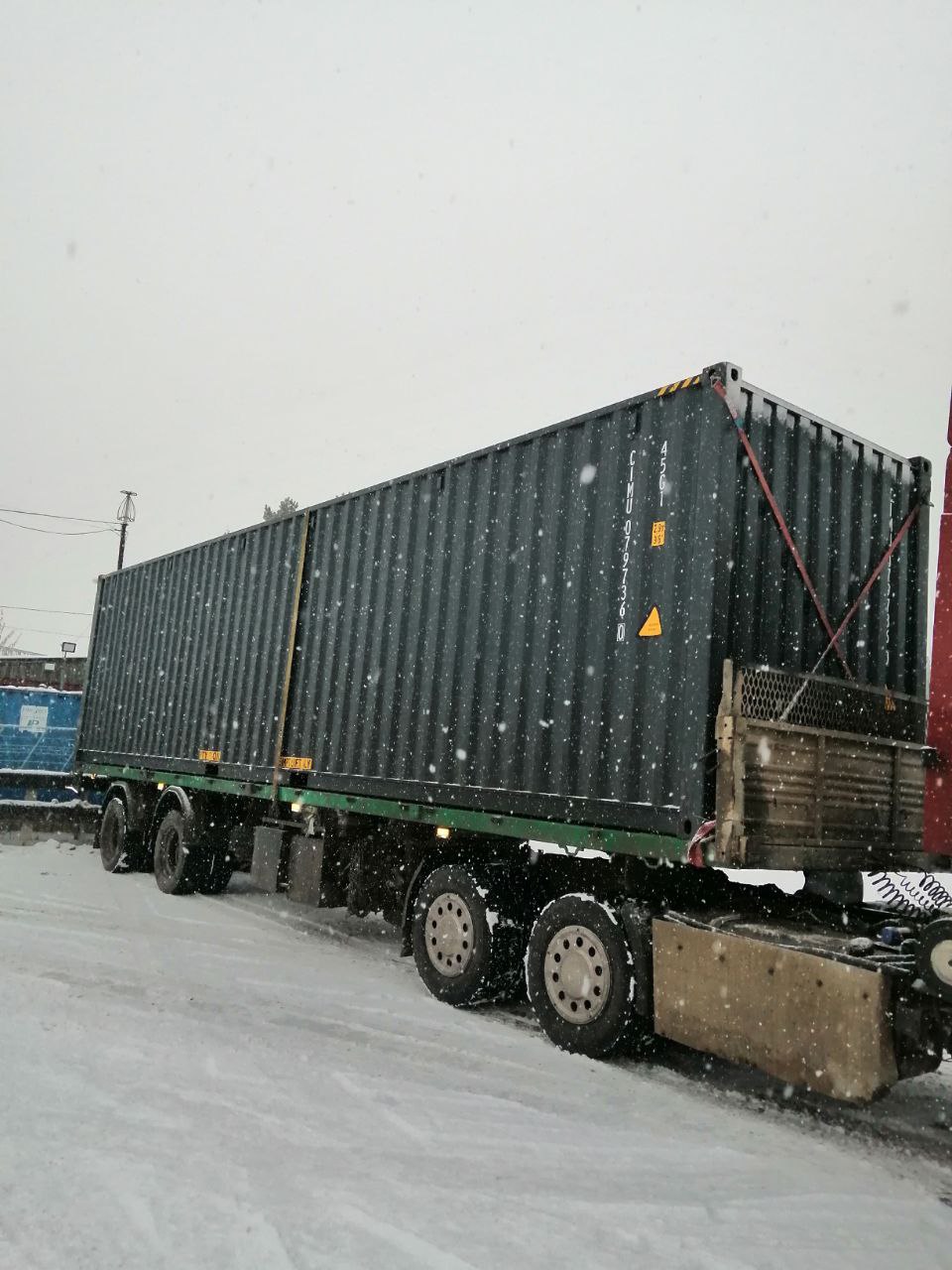 Морской контейнер CIMU0797360