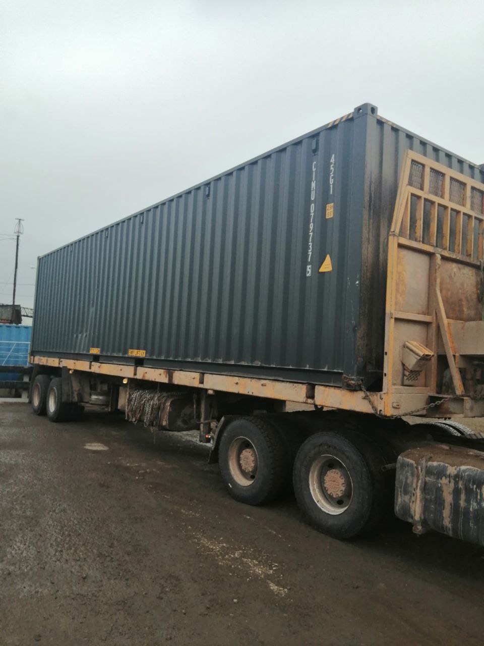 Морской контейнер CIMU0797375