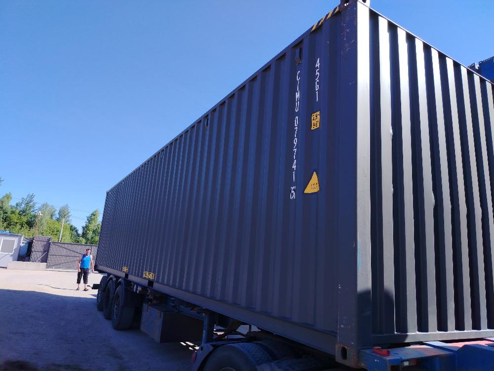Морской контейнер CIMU0797415