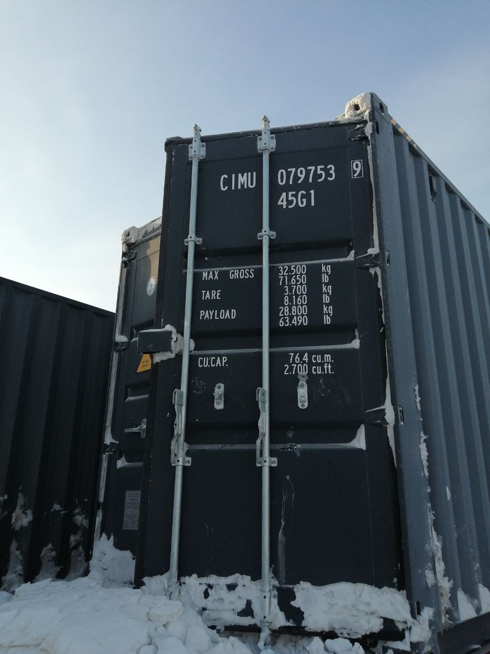 Морской контейнер CIMU0797539