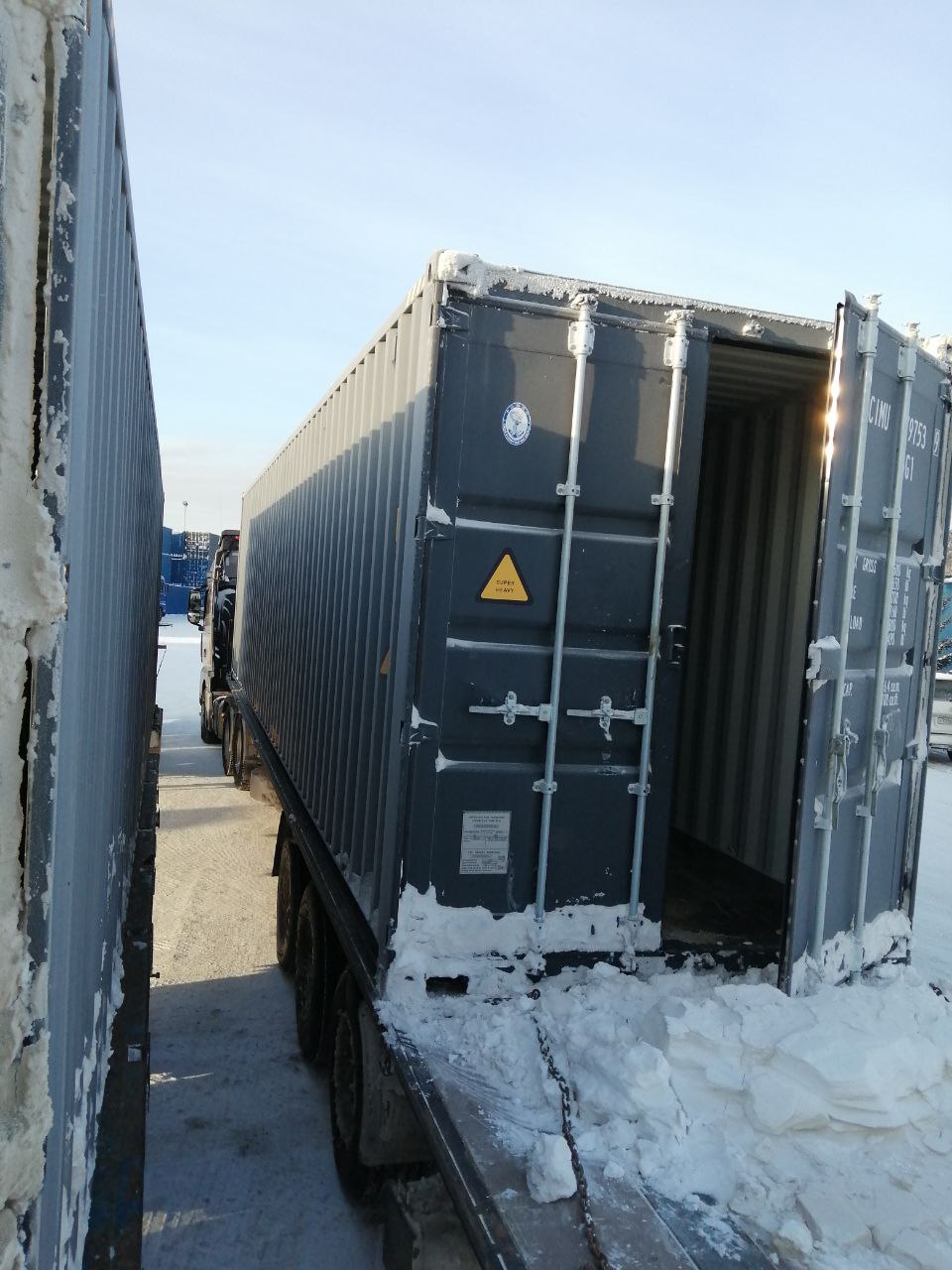 Морской контейнер CIMU0797539