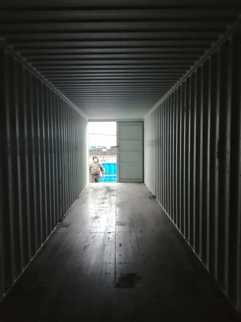 Морской контейнер CIMU0797544