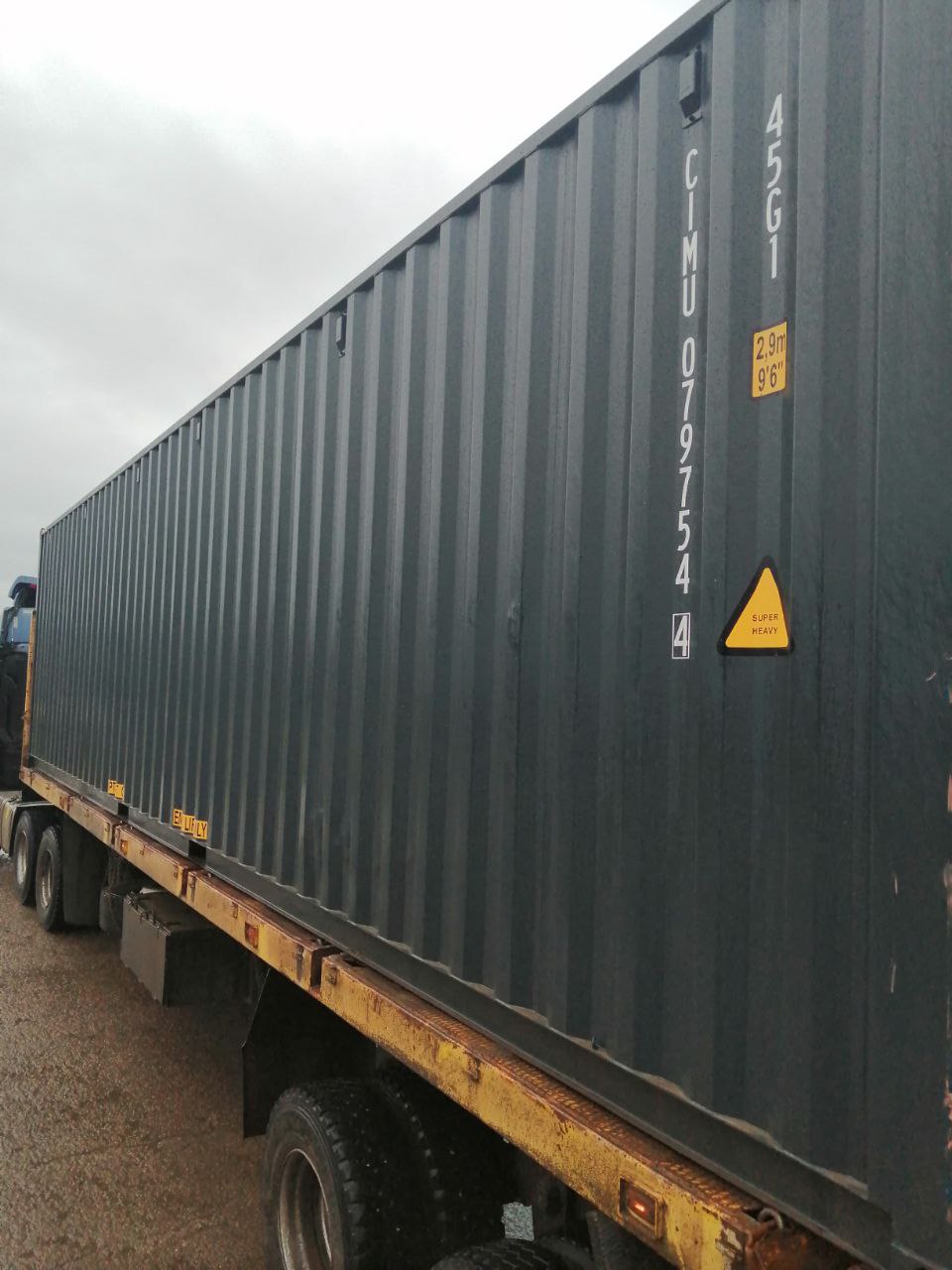 Морской контейнер CIMU0797544