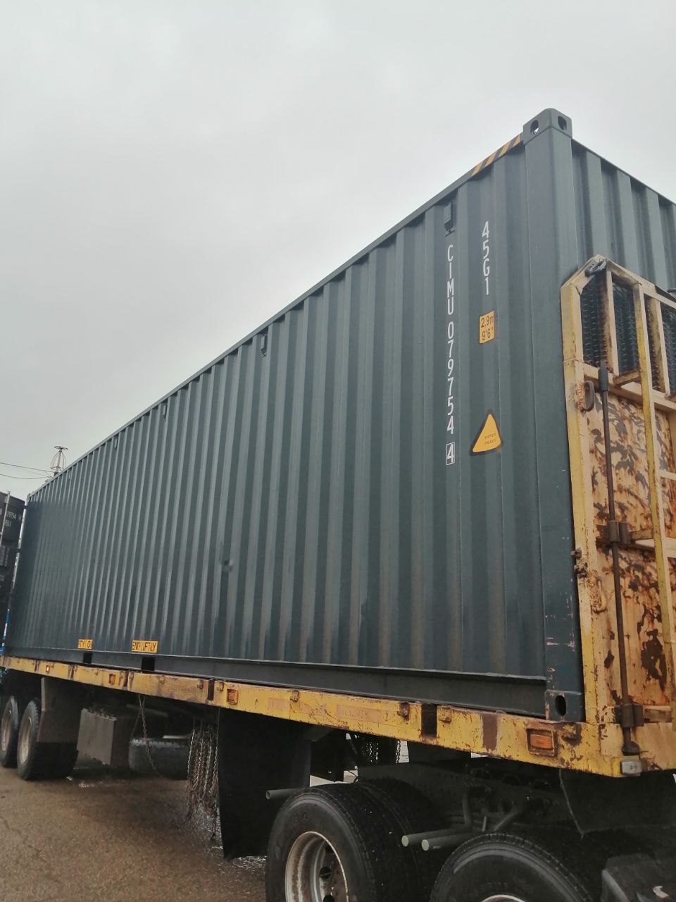 Морской контейнер CIMU0797544