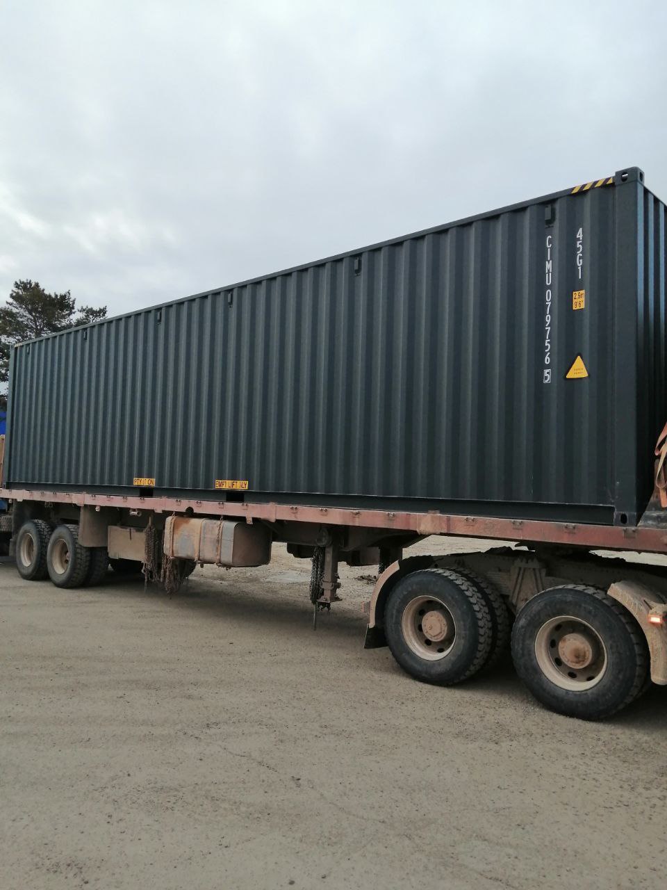 Морской контейнер CIMU0797565