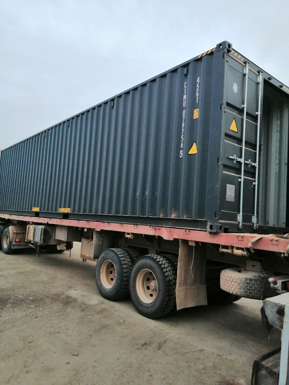 Морской контейнер CIMU0797565