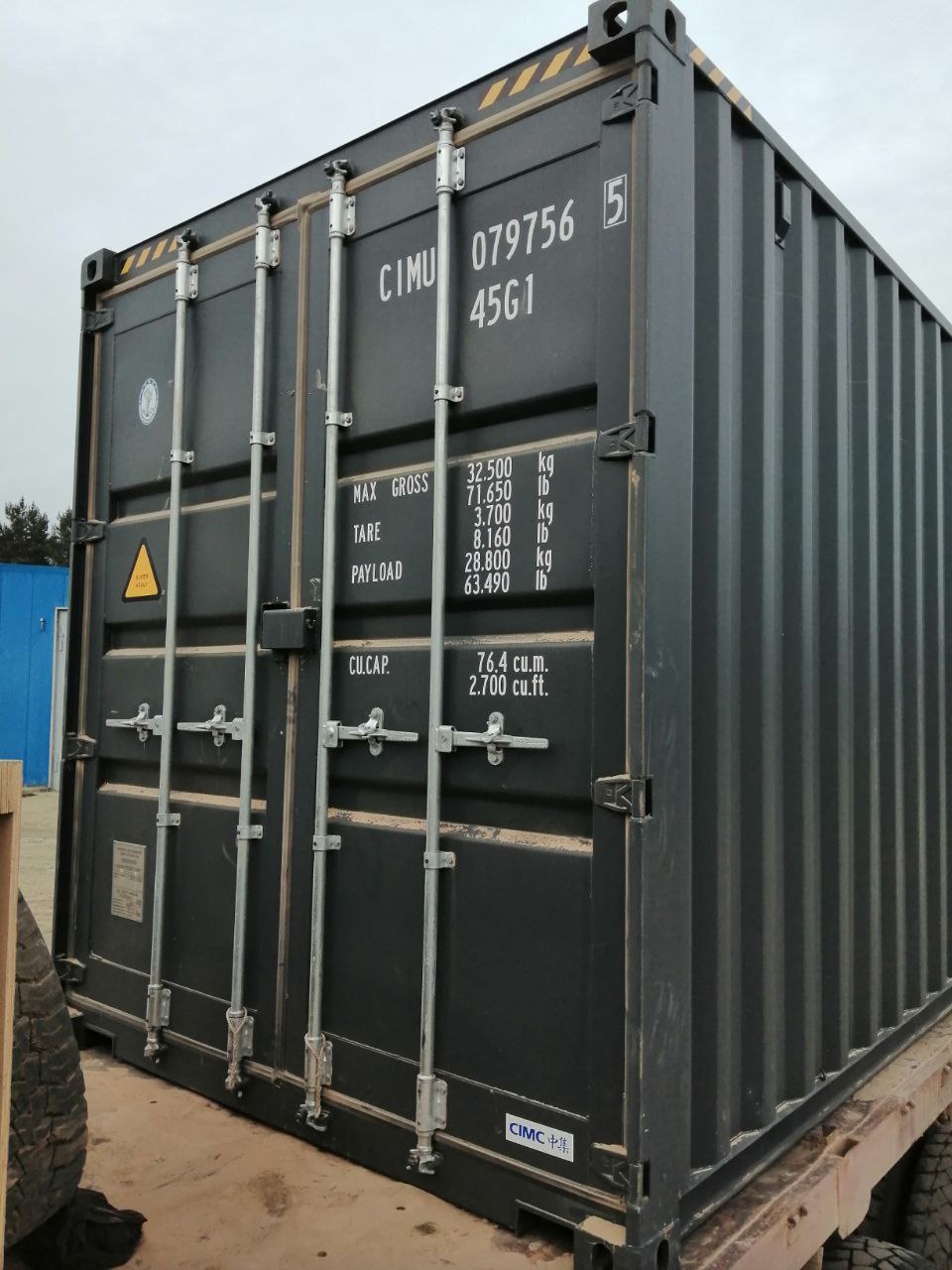 Морской контейнер CIMU0797565